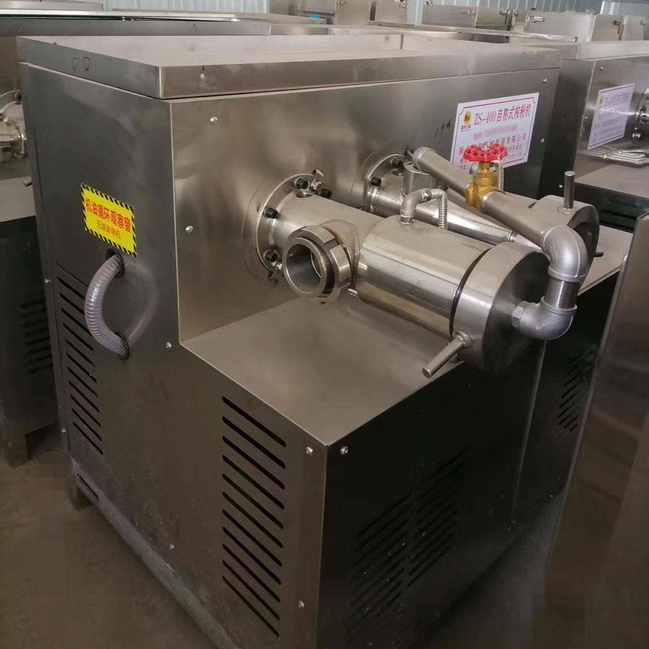 商用大型全自动米粉机ZS-400自熟式榨粉机粉丝粉条食品加工设备