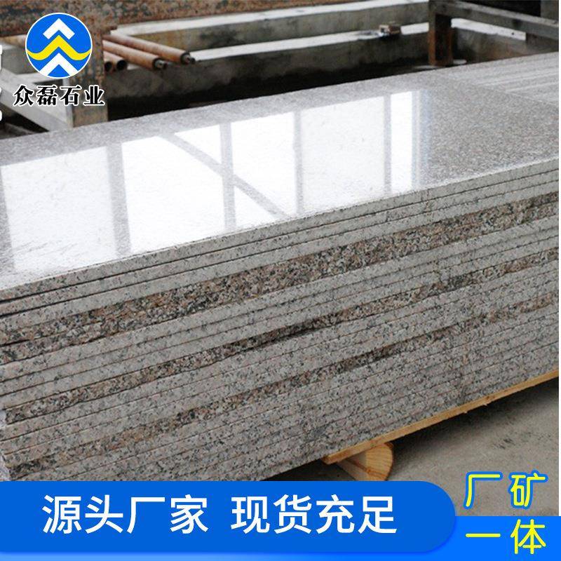 建筑工程用五莲花光面大板石材灰色板材花岗岩广场地铺道板砖