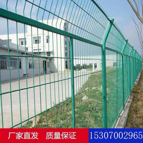 双边丝护栏网边框铁丝围栏果园防护隔离护栏围网高速公路护栏网