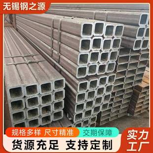无锡20#无缝方矩管45#无缝方矩管Q345无缝直角方矩管