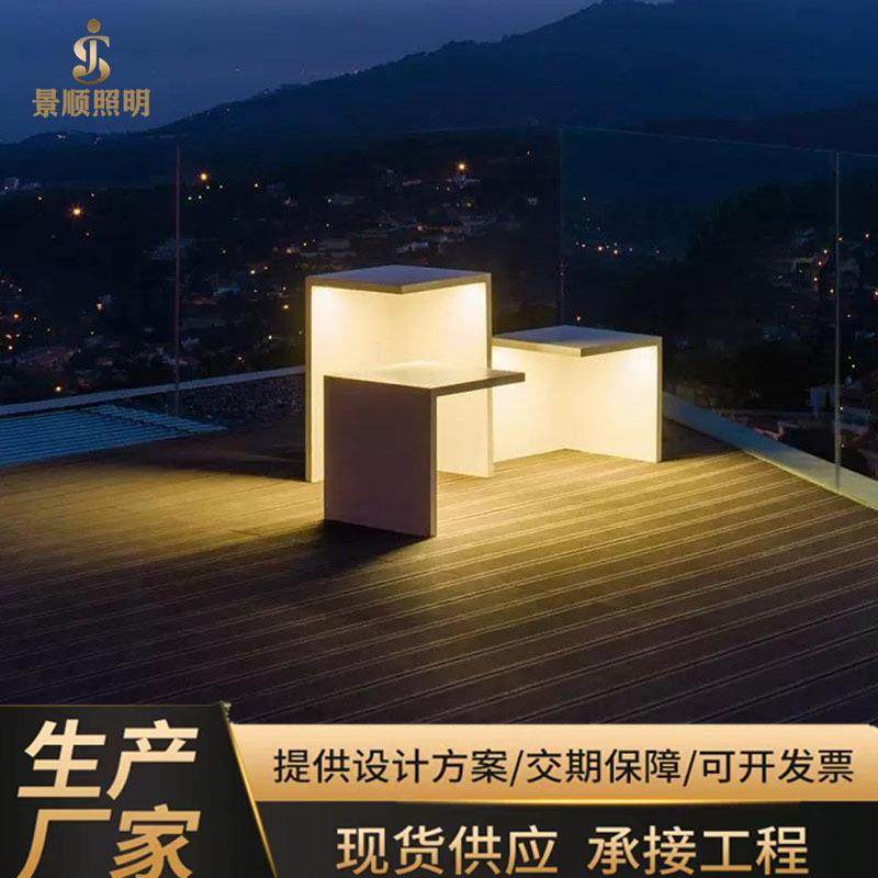 跨境网红太阳能庭院灯户外防水防雨草坪灯别墅花园景观灯座椅灯,家装灯饰光源,草坪灯,淘宝优惠券,粉丝福利购,淘宝优惠卷