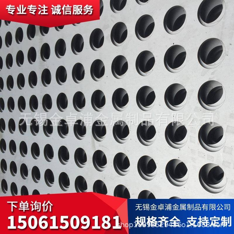 304316L321310S22052507不锈钢中厚板割方割圆激光割孔