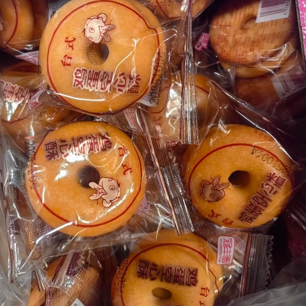 冠丰园鸡蛋空心酥台湾工艺酥性饼干下午茶点心独立小包装休闲零食