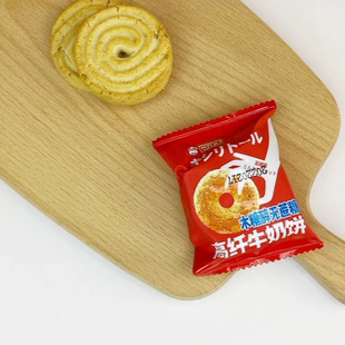 巴八牛木糖醇无蔗糖高纤牛奶饼酥性饼干小包装 休闲零食午后小饼干