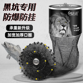 钓之言黑坑专用鱼护网兜加厚钢圈大力马编织速干防挂渔护装 鱼网袋