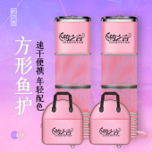 方型鱼护网粉色涂胶速干防挂鱼正方形方口黑坑耐用野钓便携渔护