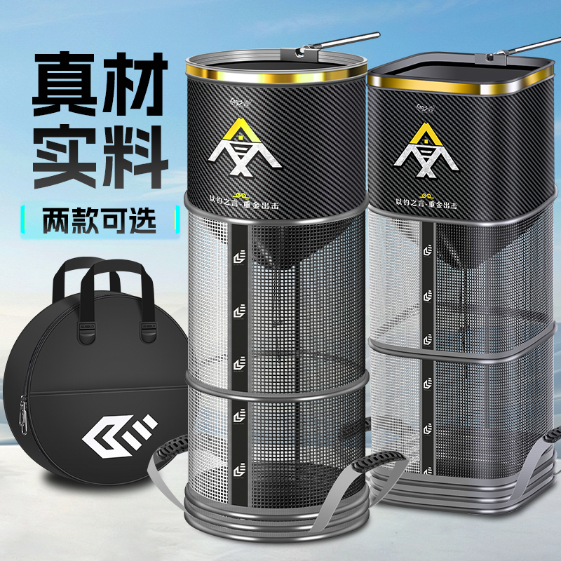 高端竞技鱼护碳纹双拼加厚方格涂胶速干防挂野钓黑坑专用装鱼网兜