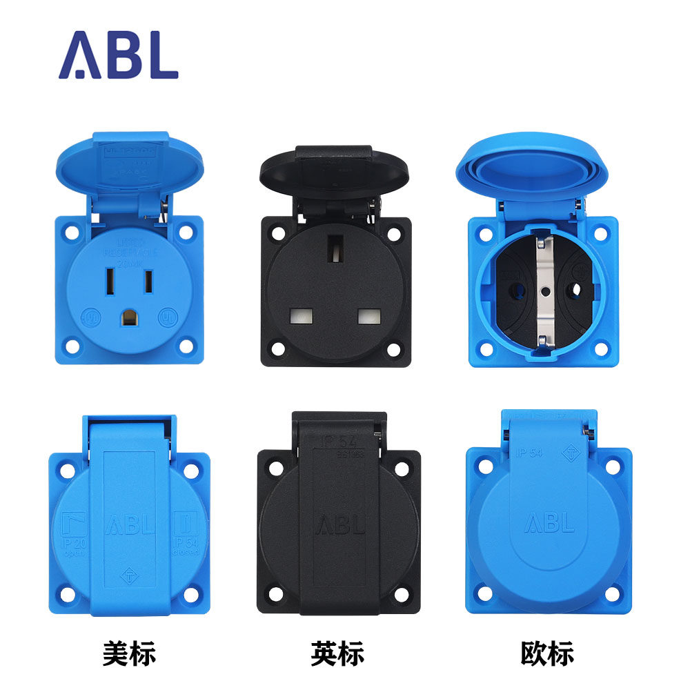 原装德国ABL 英标 美标电源插座 冷冻处理 音响电源墙插 面板底盒图片
