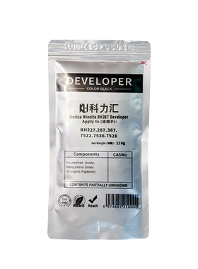 科力汇适用柯美223 283 423 363 7828载体美能达287 367 227震旦AD288 289 368 369 429显影剂289s 369s铁粉