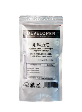 科力汇适用理光28号原装分装载体1015 1018 1022 1027 1032 2012 2015l铁粉2852 2853 2500 2550 3350显影剂