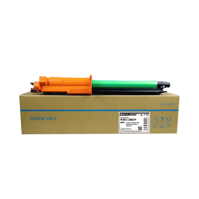 科力汇 适用柯尼卡美能达DR512套鼓C221 C224 C284柯美C364 c454 c554e 硒鼓 C221 s复印机感光鼓组件 鼓架