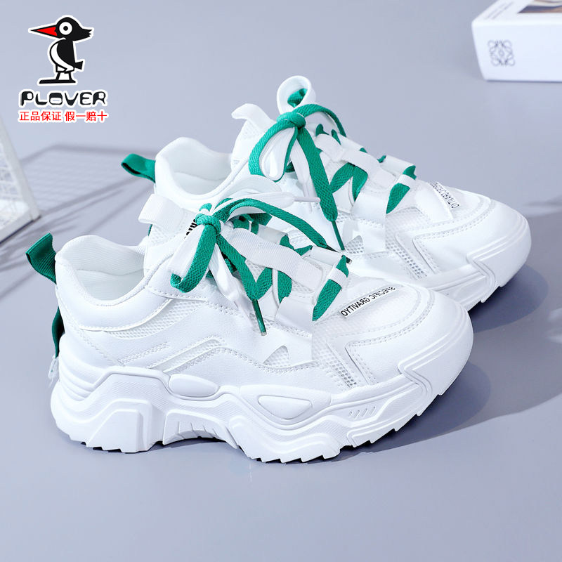 plover啄木鸟老爹鞋女款透气网面夏季2023新款ins潮薄款百搭运动鞋子