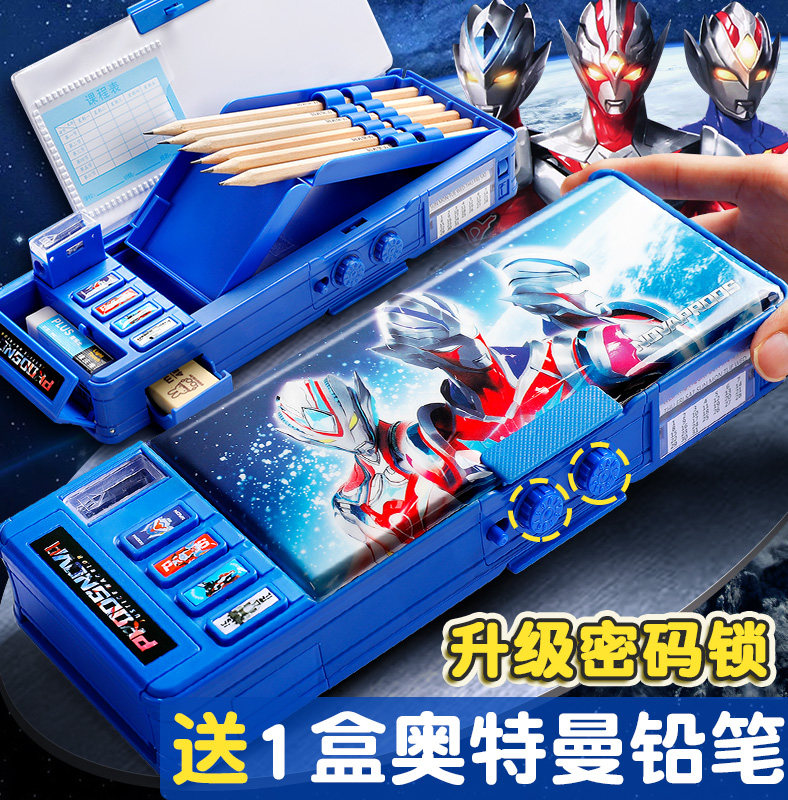 超人密码文具盒男孩款小学生铅笔盒多功能带密码锁一三年级新款笔盒自动智能机关笔袋幼儿园男生可变形黑科技