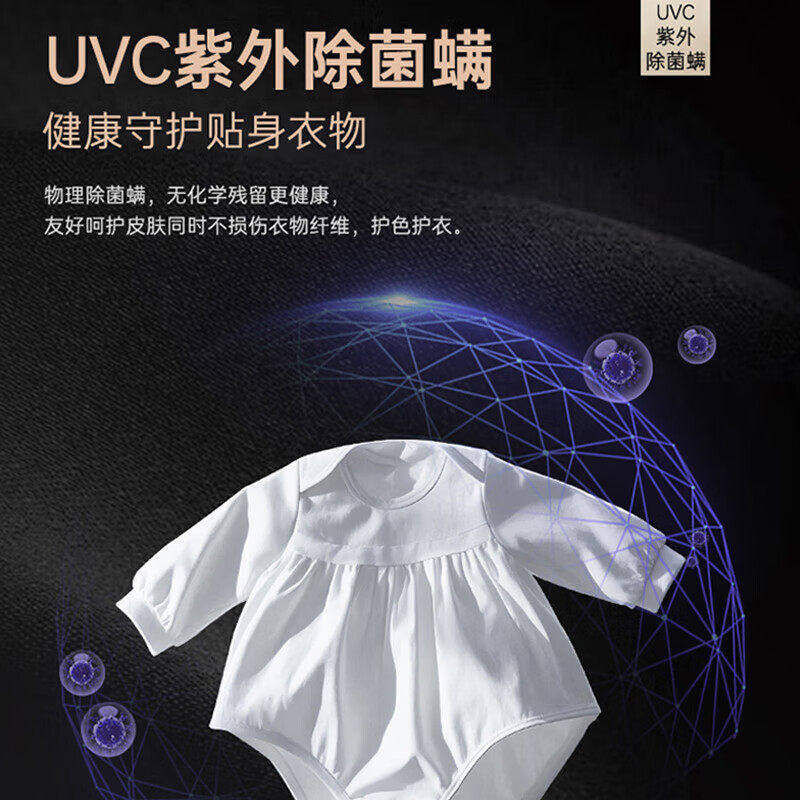 卡萨帝洗衣机洗烘一体机12公斤揽光超薄平嵌CE HB12SWULBU1大桶经