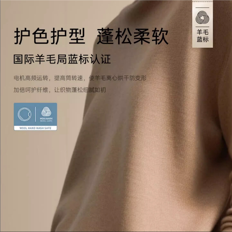 卡萨帝揽光12公斤洗烘套装CE B12LWDUKLBU1+CG S12YTFKLBU1热泵烘