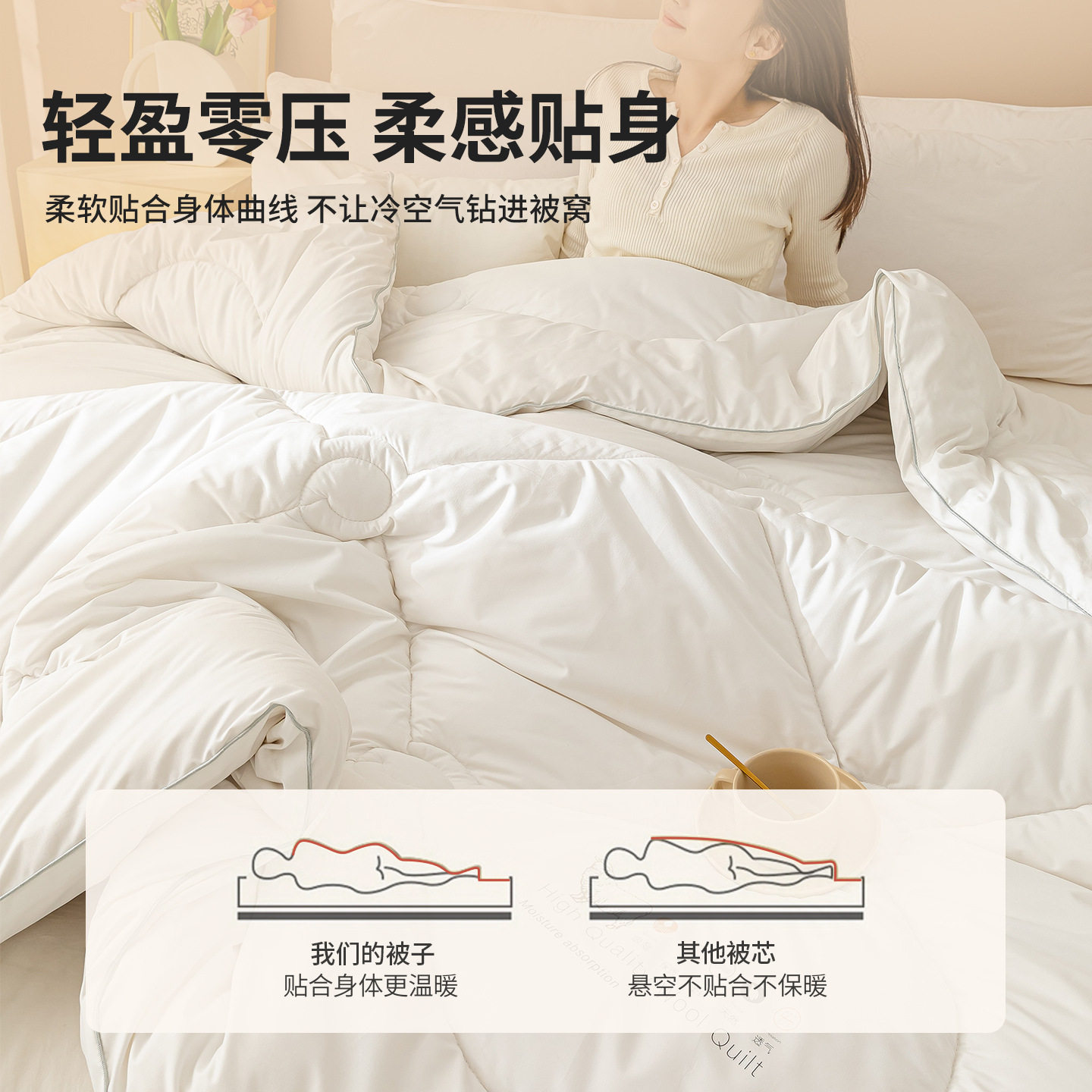 筱彤羊毛被子被芯100纯羊毛冬羊毛被/驼毛被