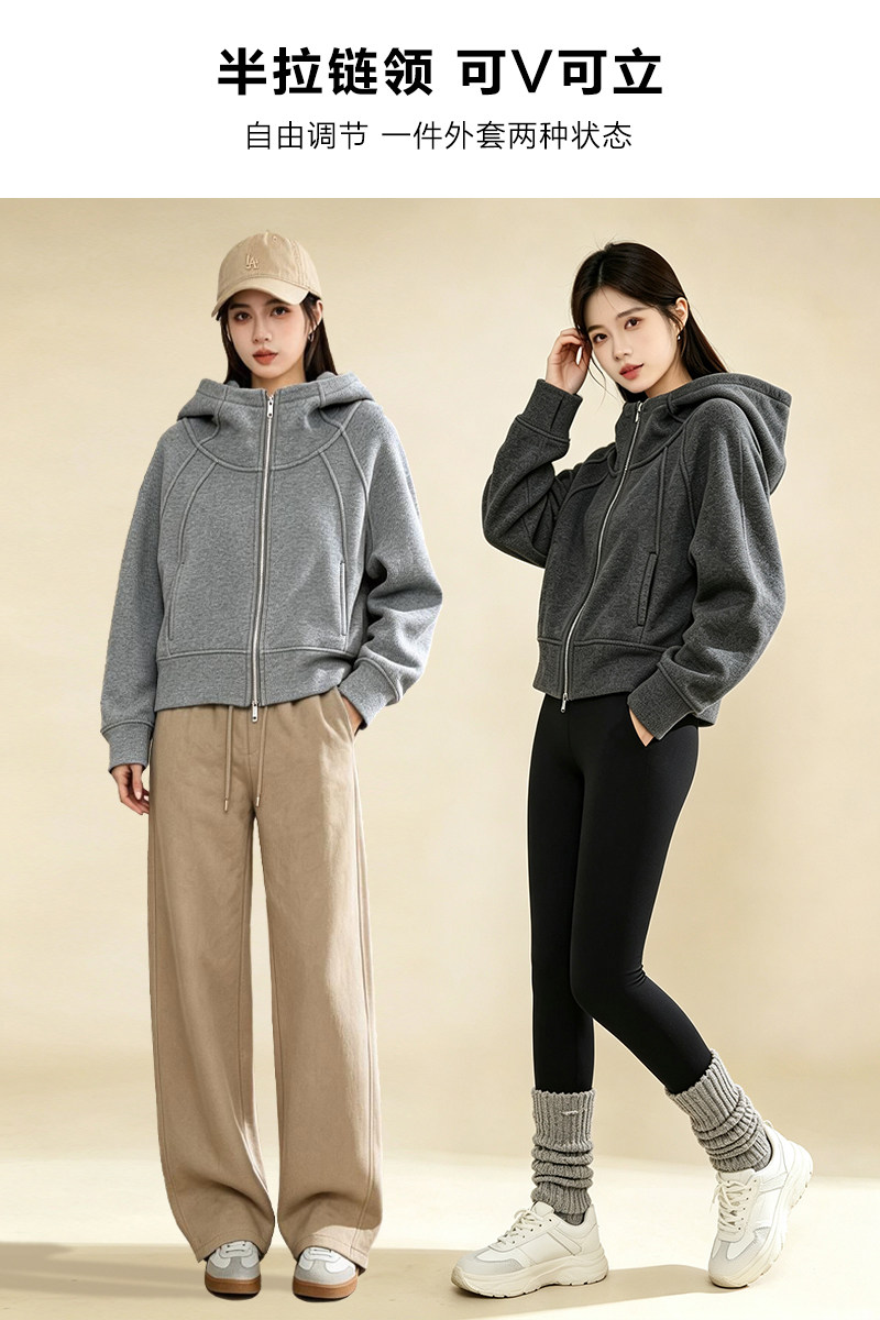2026新款高级感简约拉链短款外套女韩版休闲百搭宽松加绒连帽外套