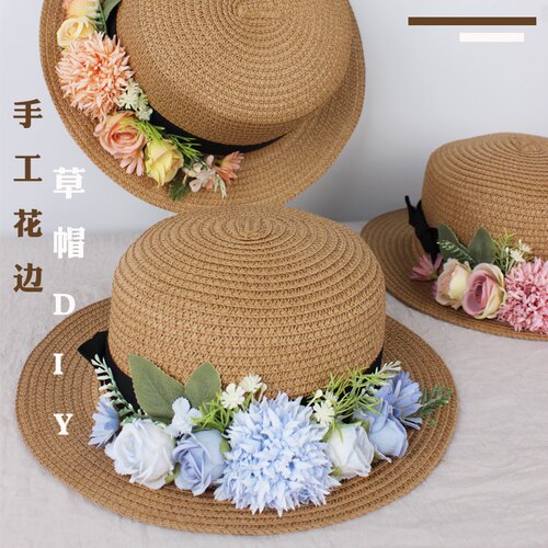 母亲节花艺草帽手工diy材料包法式礼帽活动暖场夏遮阳帽送礼帽子