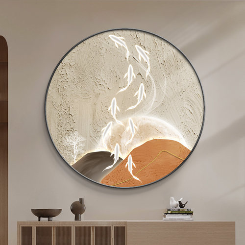 入户玄关九鱼图侘寂风