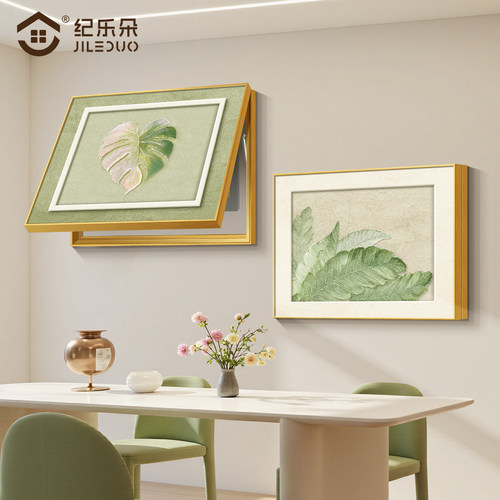 【现货速达】家大业大电表箱挂画