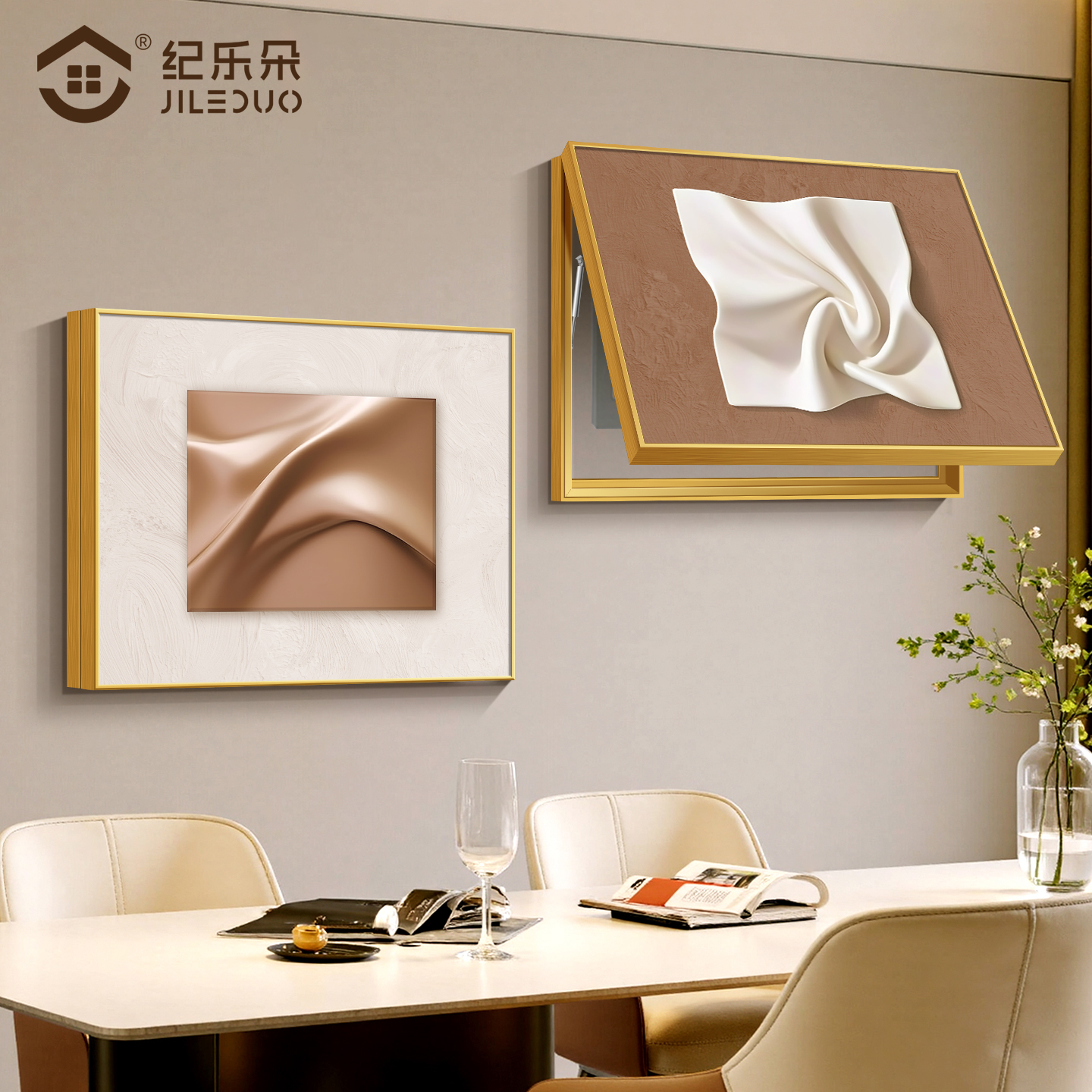 几何抽象2025新款电表箱装饰画意式极简电闸盒遮挡壁画免打孔挂画图片