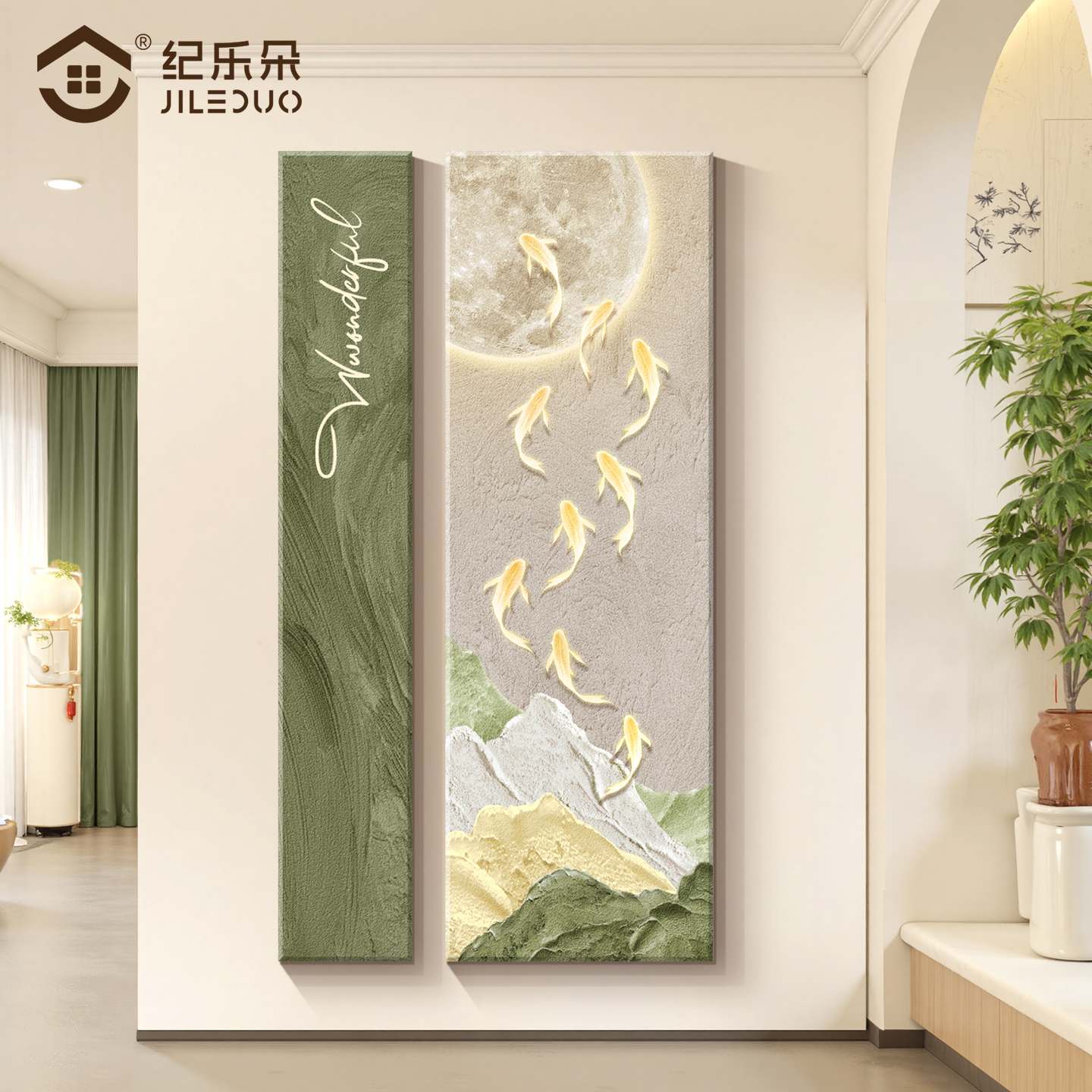 九鱼图入户门玄关装饰画正对墙高级感挂画走廊过道组合画砂岩壁画图片
