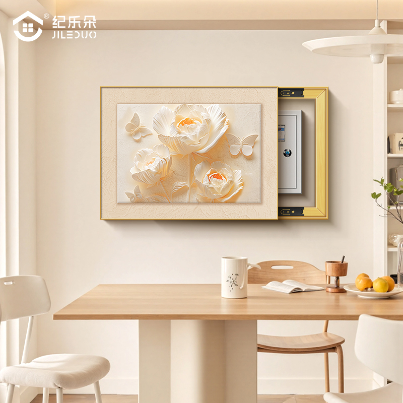 【店长自留】奶油风郁金香电表箱