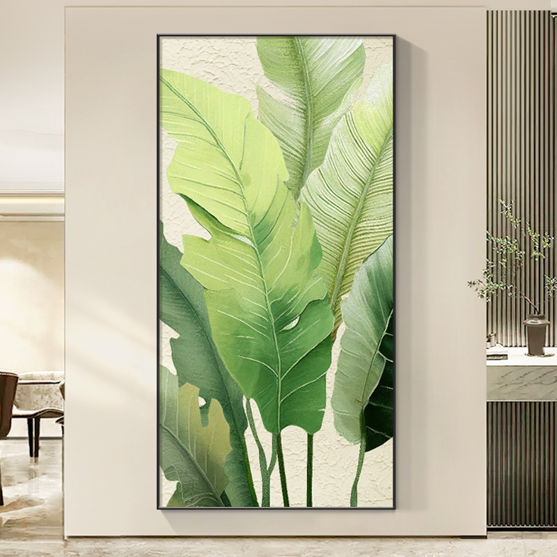 家大业大高档入户玄关装饰画走廊过道尽头壁画绿植芭蕉叶客厅挂画