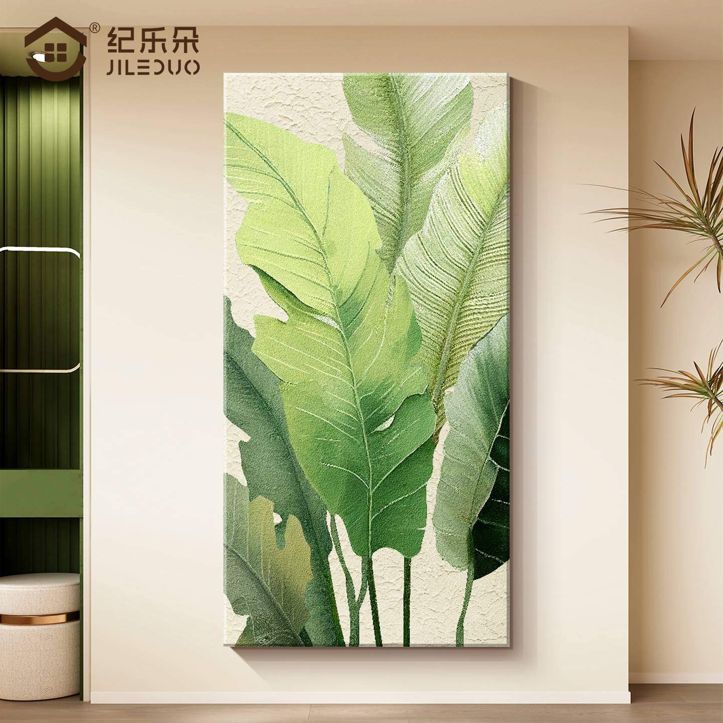 家大业大玄关装饰画新款绿植立体砂岩画现代简约竖版走廊过道挂画图片