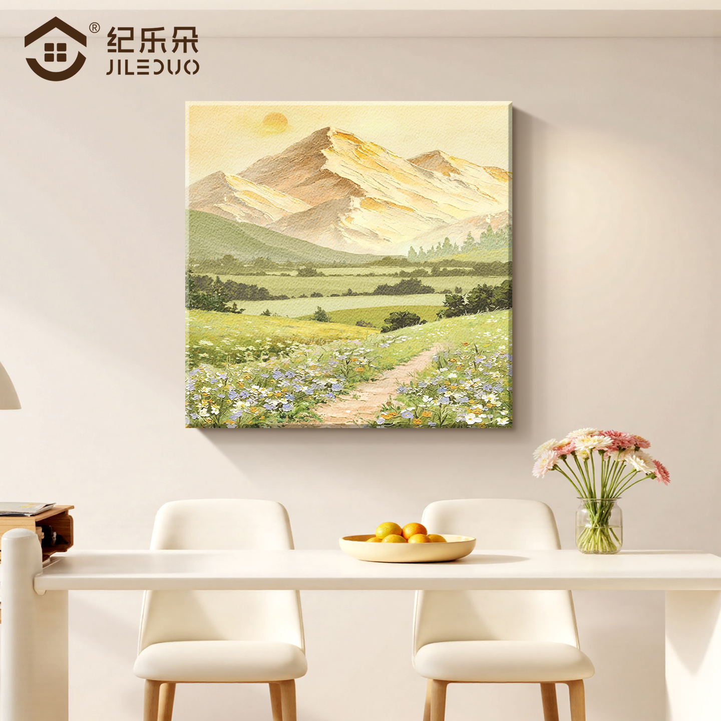 日照金山餐厅装饰画奶油风花卉新款立体砂岩画好寓免打孔饭厅挂画图片