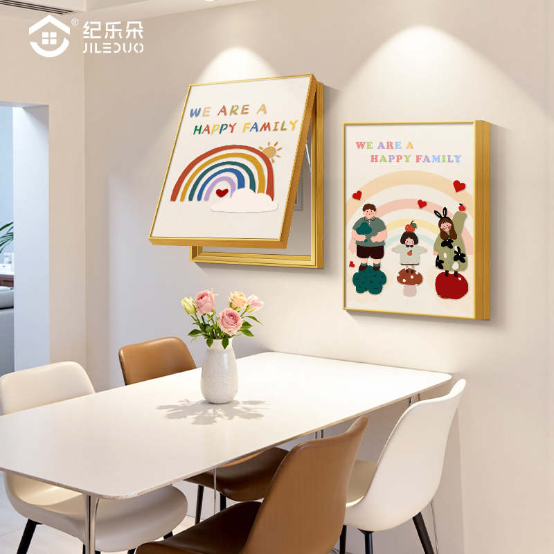 一家三口电闸电表箱装饰画奶油风免打孔竖版遮挡挂画一家人餐厅画