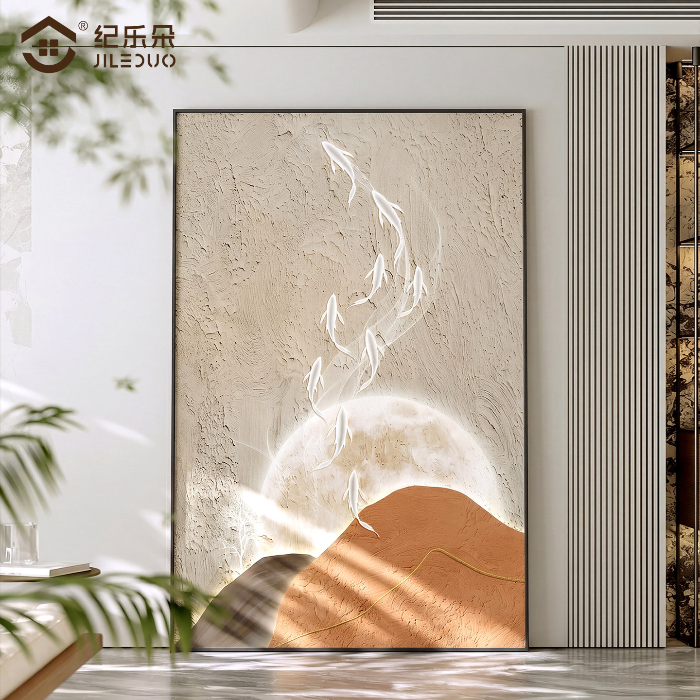 侘寂风九鱼图客厅挂画 玄关现代简约装饰画晶瓷印刷年年有余设计