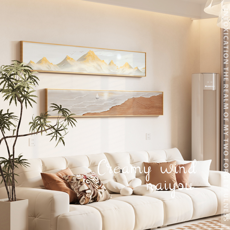 简约日照金山装饰画客厅窄长条