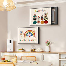 幸福一家人电表箱装饰画左右推拉遮挡壁画奶油风电闸箱开关盒挂画