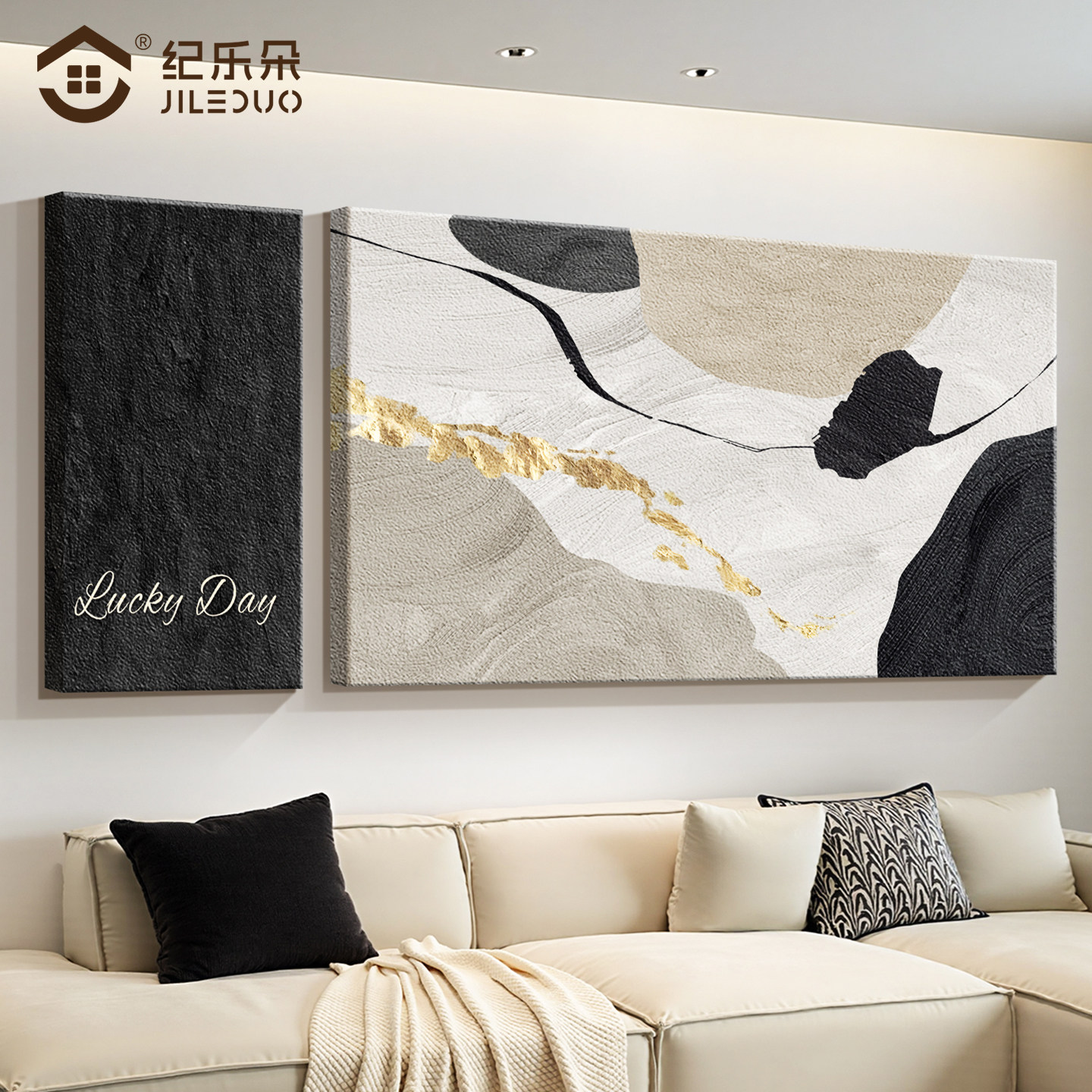 黑白抽象沙发后面背景墙挂画现代简约客厅装饰画肌理感砂岩组合画,家居饰品,现代装饰画,淘宝优惠券,粉丝福利购,淘宝优惠卷