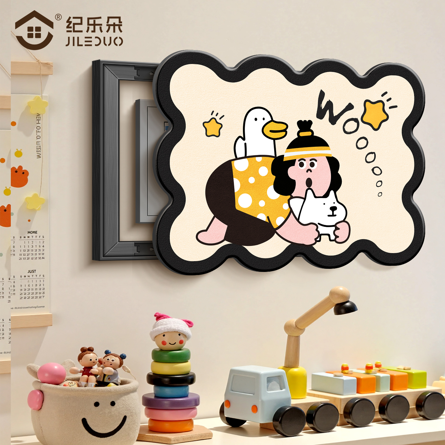 卡通人物推拉电表箱装饰画奶油风电闸盒遮挡壁画趣味艺术餐厅挂画图片