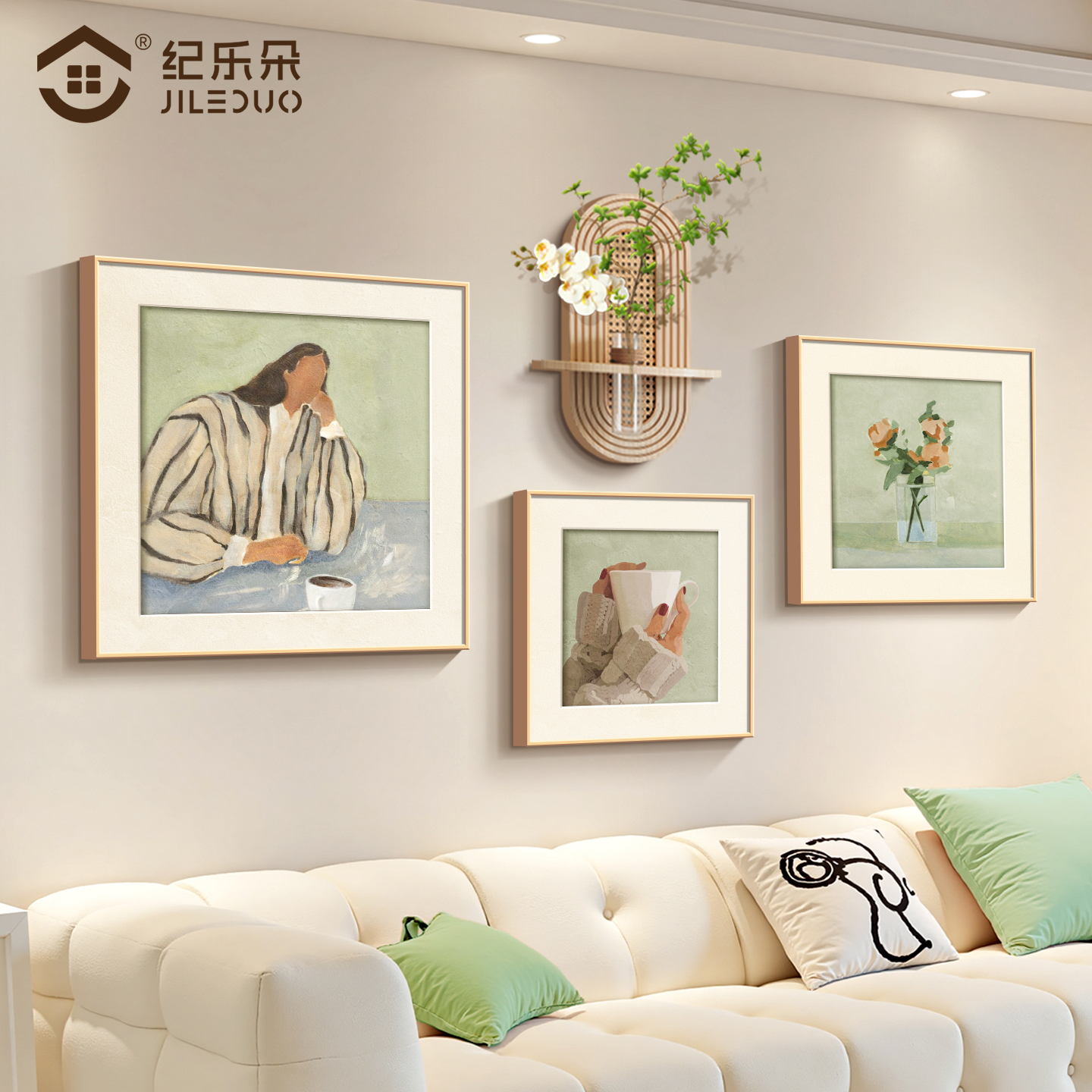 绿色清新客厅装饰画原木风藤编水培绿植组合挂画小众艺术人物壁画图片