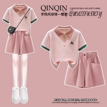 女童夏季套装2025新款休闲POLO衫短袖儿童夏装时尚短裤运动两件套