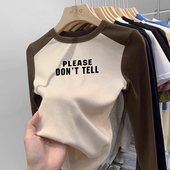 洋气内搭炸街上衣服秋装 女童长袖 春秋装 中大儿童装 修身 T恤打底衫