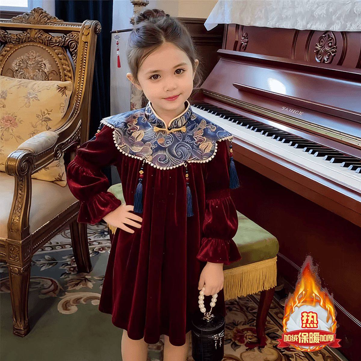 女童国风加绒云肩旗袍连衣裙秋冬季2026新款儿童洋气拜年公主裙子,童装/婴儿装/亲子装,连衣裙,淘宝优惠券,粉丝福利购,淘宝优惠卷