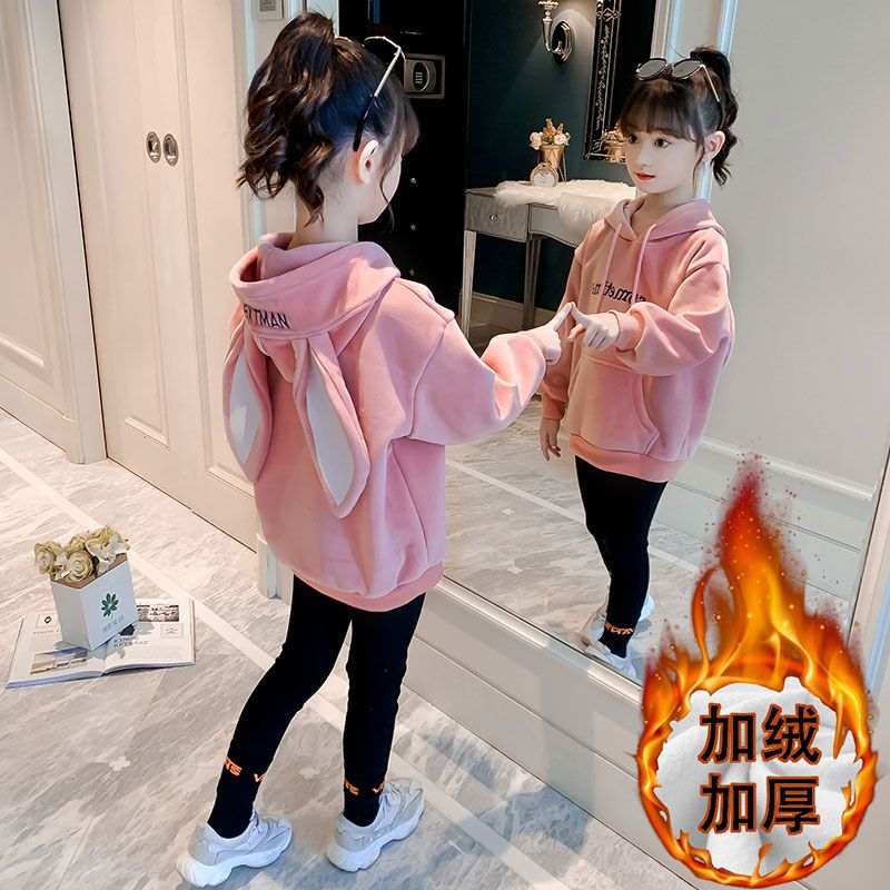 女童秋冬装加绒加厚卫衣2025新款