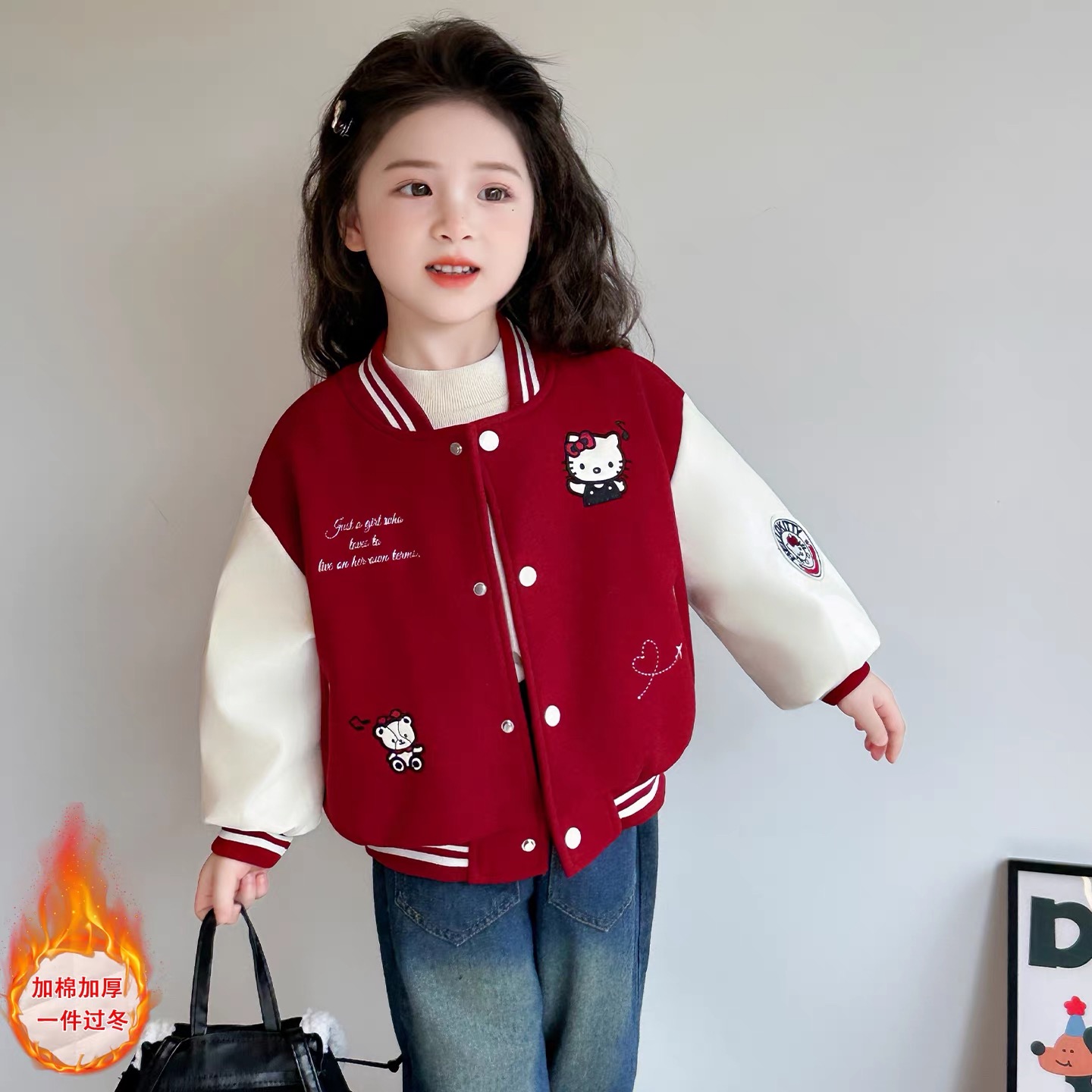 保暖加厚棒球服外套女宝宝潮