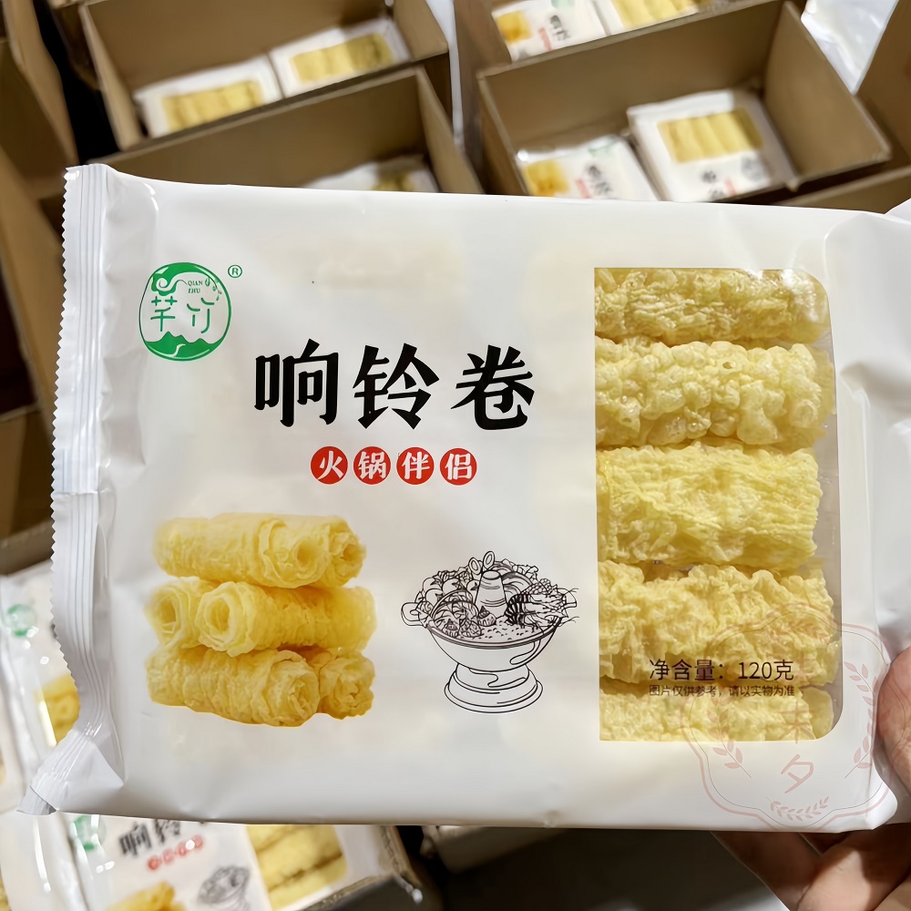 芊竹响铃卷豆皮卷火锅食材油炸腐竹麻辣烫串螺蛳粉锅圈海底捞同款