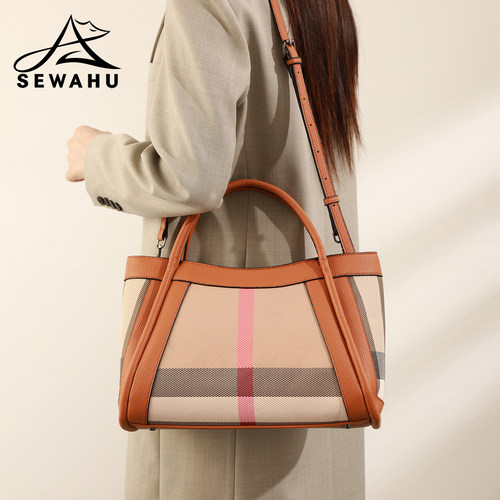 SEWAHU秋冬新款条纹大容量托特包