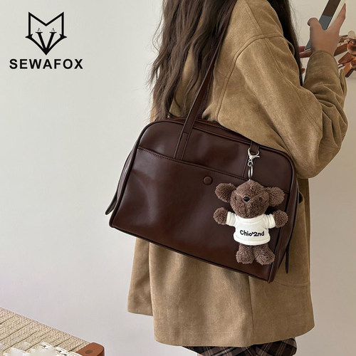 SEWAFOX复古枕头包通勤单肩女包