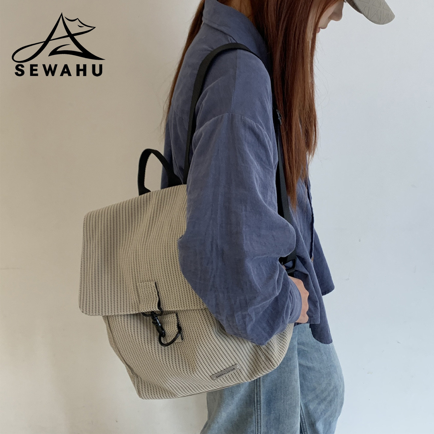 SEWAHU 2026新款旅游轻便双肩包女高级感小众背包大学生通勤书包