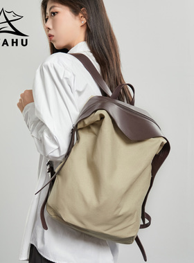 休闲双肩包女2025新款大容量通勤电脑背包高级感小众学生旅游书包