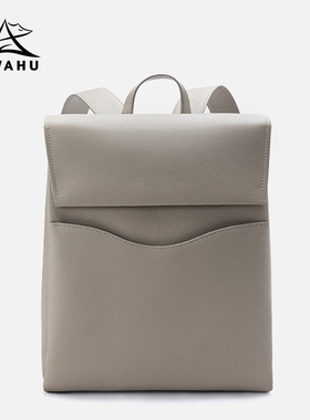 上班通勤电脑双肩包女2025新款高级感小众百搭不撞款防水皮质背包