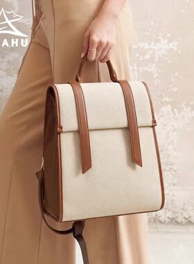 SEWAHU双肩包高级感小众上班通勤电脑背包不撞款皮质2026新款女包
