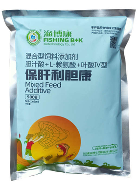 保肝利胆康鱼类保肝宁 肝保乐 保肝护胆水产养殖促消化肝胆利康